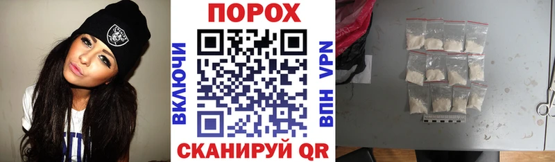 Amphetamine VHQ  купить наркоту  Белорецк 