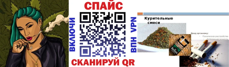 БУТИРАТ Butirat  Белорецк 