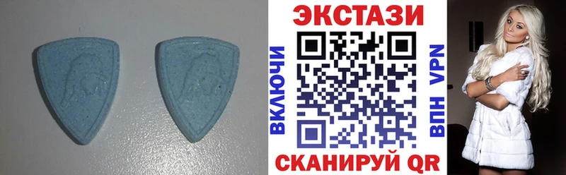 ЭКСТАЗИ DUBAI  Белорецк 