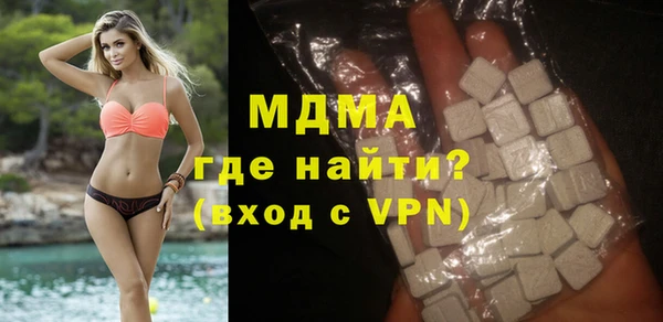 прущий лед Алексеевка