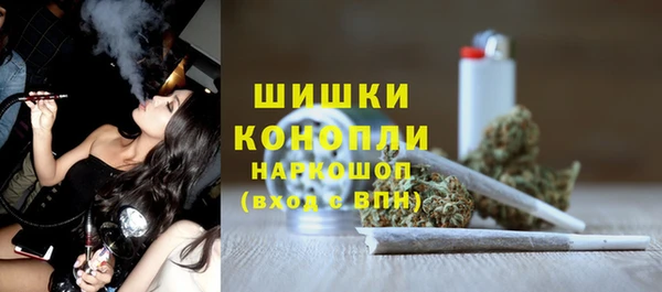 мефедрон Алексин