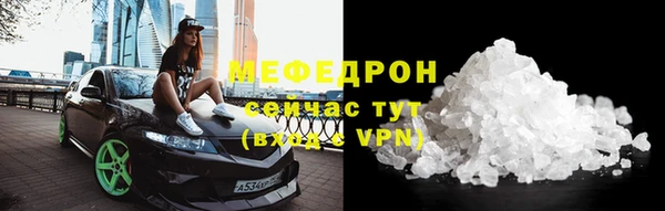 кокаин перу Покров