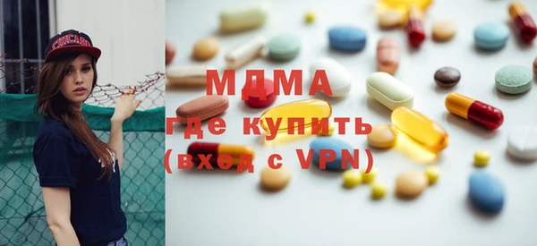 прущий лед Алексеевка