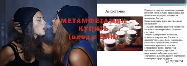 кокаин перу Покров