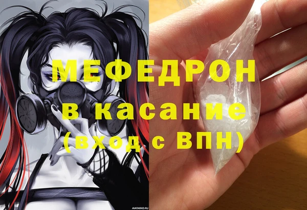 прущий лед Алексеевка