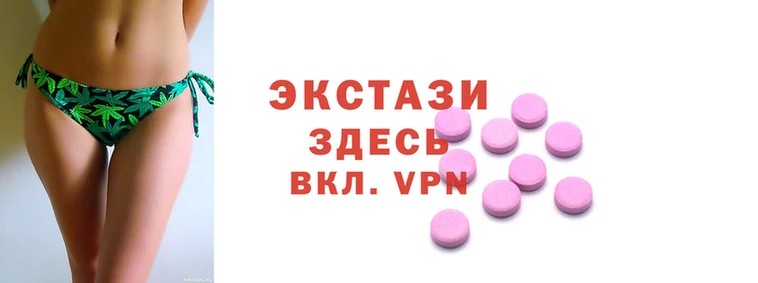 прущий лед Алексеевка