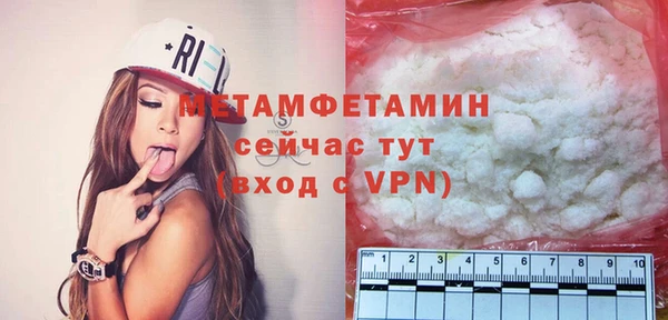 кокаин VHQ Покачи