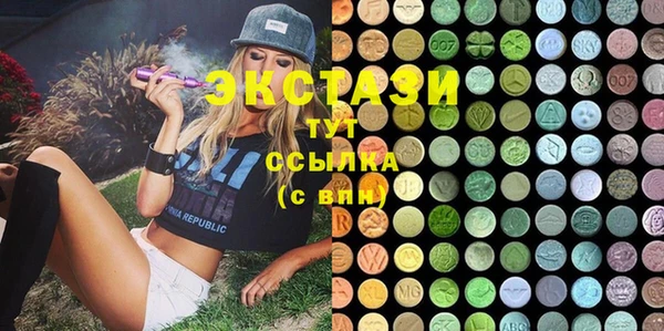прущий лед Алексеевка