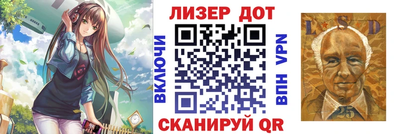 Марки NBOMe 1500мкг  Белорецк 